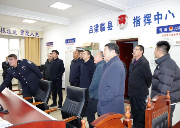 微信截图_20231228181906.png 微信截图_20231228181906.png