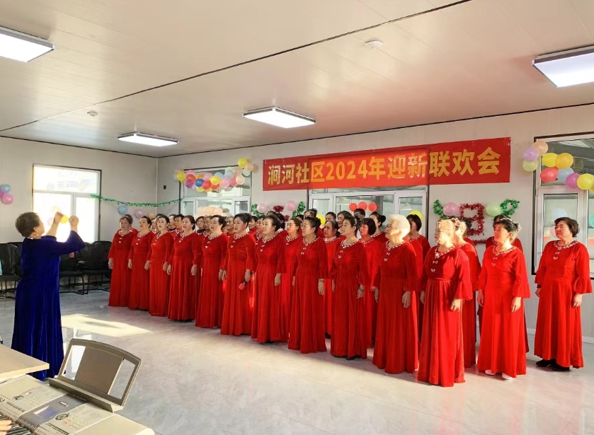 微信截图_20231229113034.png 微信截图_20231229113034.png