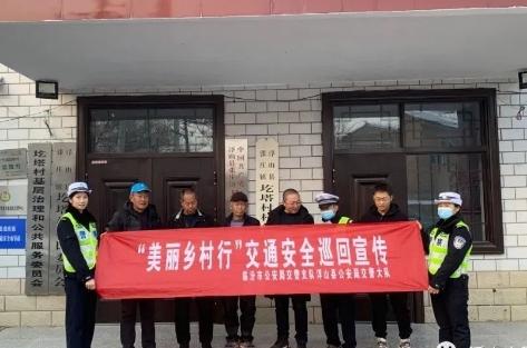 临汾公安交警开展元旦节前交通安全宣传活动