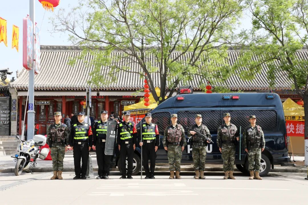 微信图片_20231229215047.jpg 微信图片_20231229215047.jpg