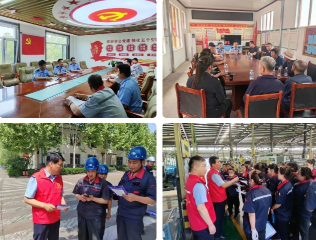 微信截图_20231229173351.png 微信截图_20231229173351.png