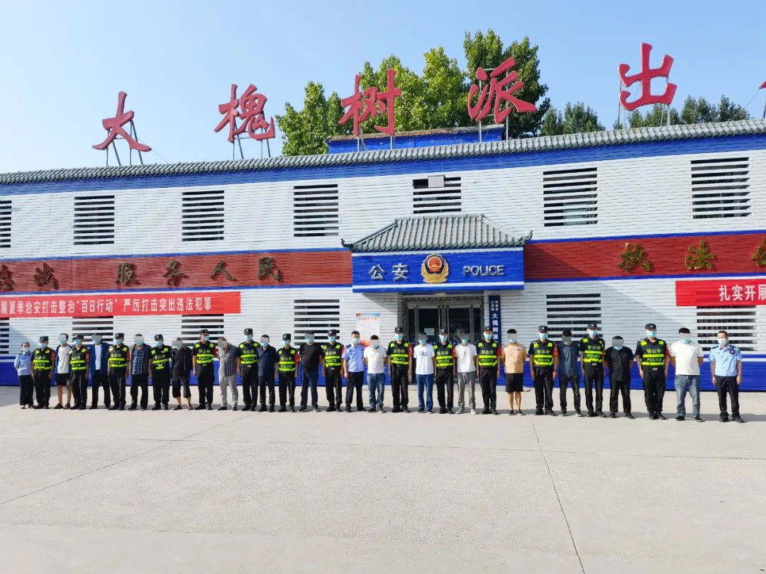 微信图片_20231229215021.jpg 微信图片_20231229215021.jpg