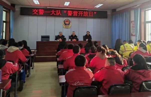 微信截图_20231230111354.png 微信截图_20231230111354.png