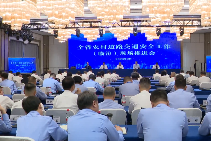 微信截图_20231231150532.png 微信截图_20231231150532.png