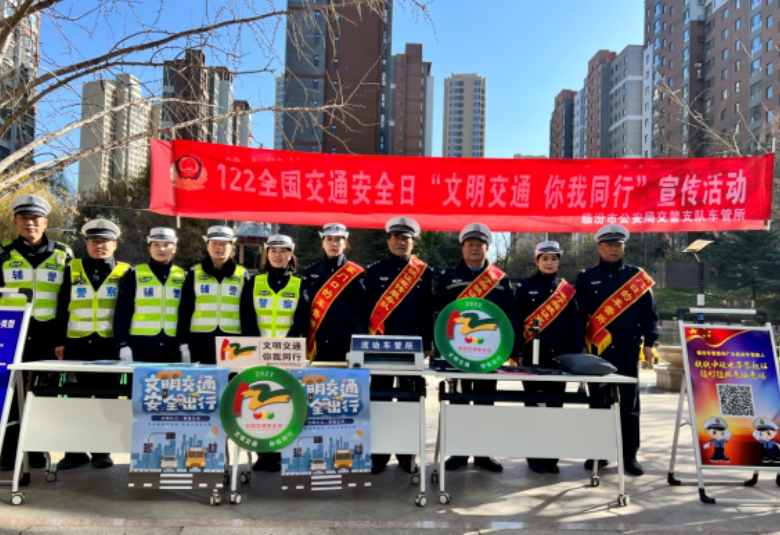 微信截图_20231231150108.png 微信截图_20231231150108.png