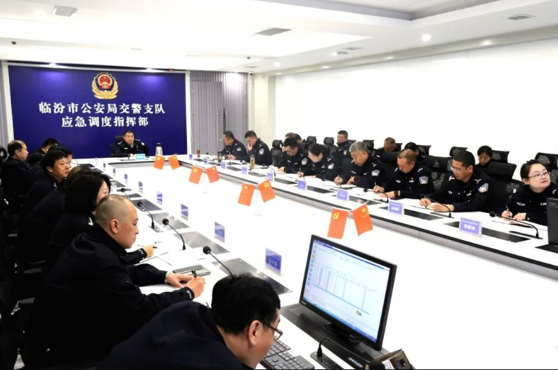 微信截图_20231231150840.png 微信截图_20231231150840.png