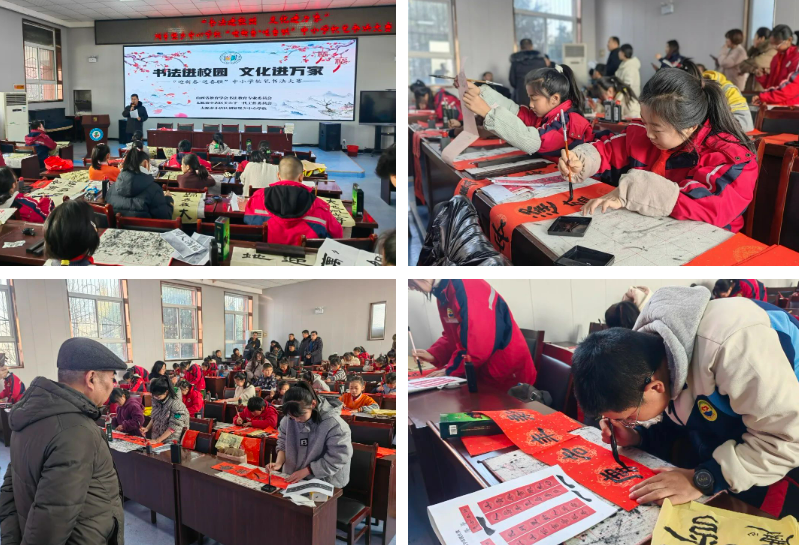 微信截图_20231231150123.png