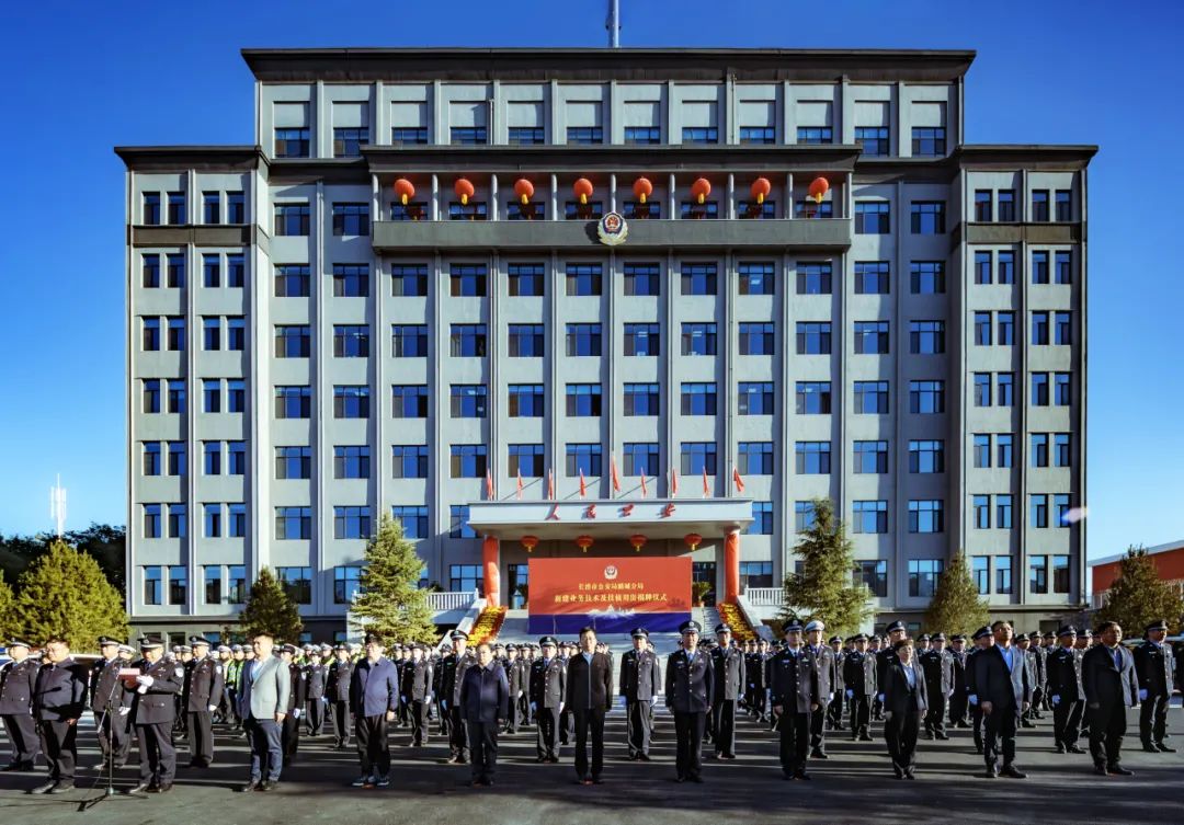 微信图片_20231231132330.jpg 微信图片_20231231132330.jpg