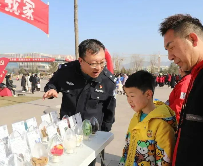 微信截图_20231231155036.png 微信截图_20231231155036.png