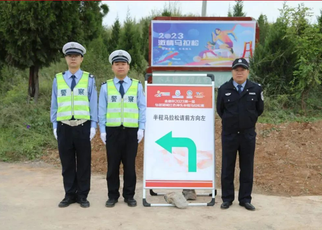 微信截图_20231231155312.png 微信截图_20231231155312.png