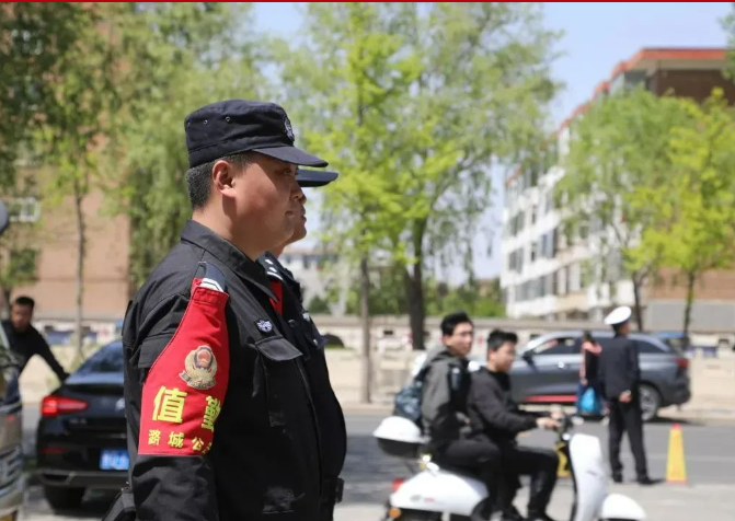 微信截图_20231231155634.png 微信截图_20231231155634.png