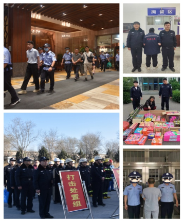 回望2023，长治潞东公安这一年