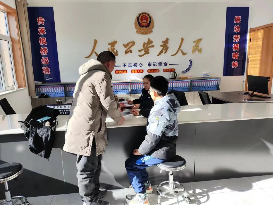 640 (2).jpg 640 (2).jpg