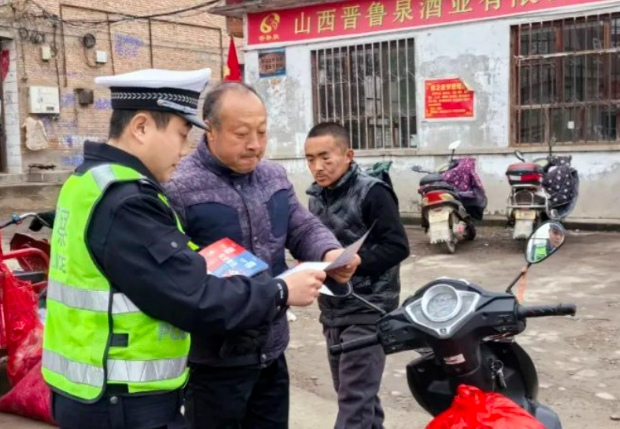 微信截图_20240101180905.png 微信截图_20240101180905.png