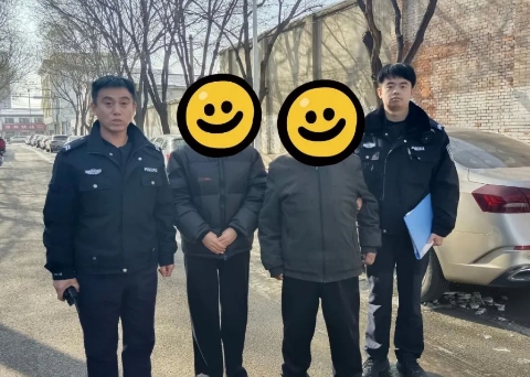 微信截图_20240101194920.png 微信截图_20240101194920.png