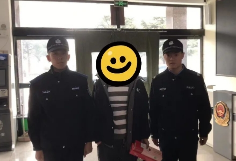 微信截图_20240101180905.png 微信截图_20240101180905.png