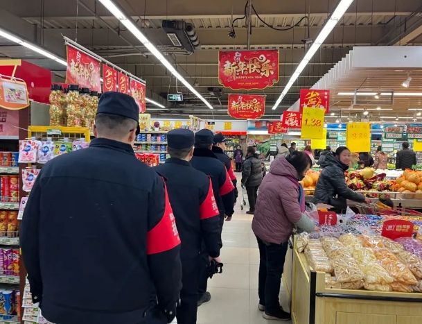 微信截图_20240101180905.png 微信截图_20240101180905.png