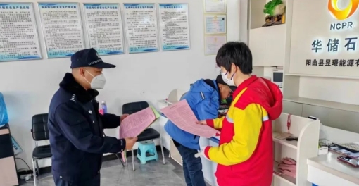 微信截图_20240102115541.png 微信截图_20240102115541.png