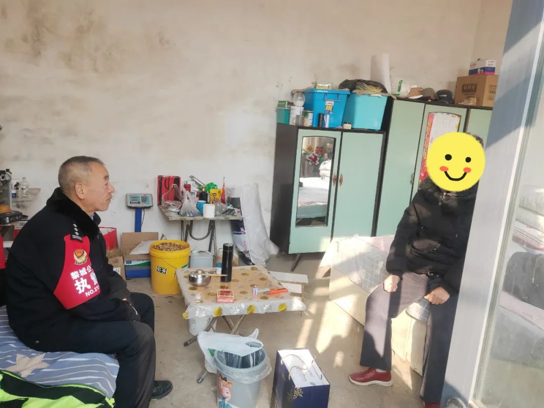 【节日我在岗】这场走访，格外温暖