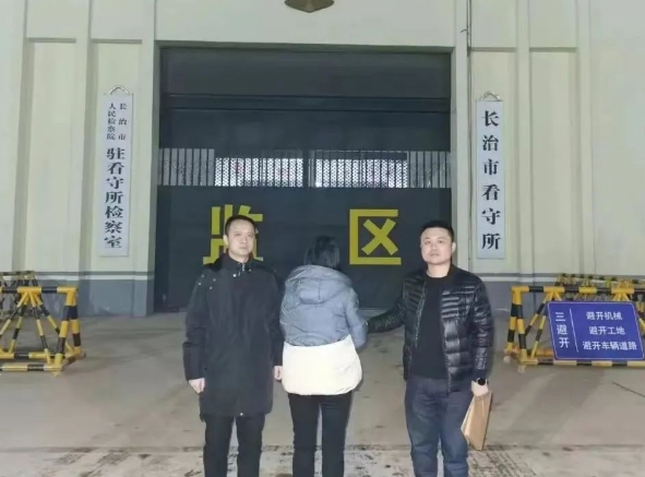 微信截图_20240102211836.png 微信截图_20240102211836.png