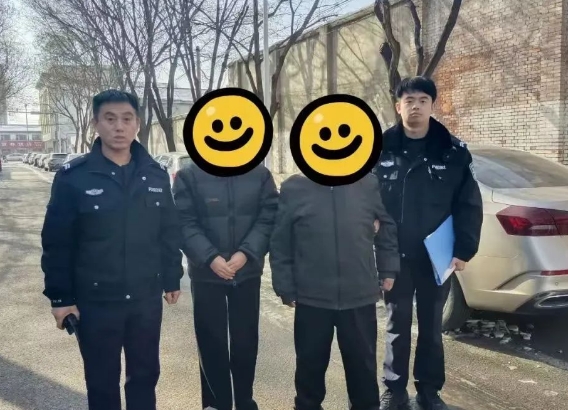 微信截图_20240102211810.png 微信截图_20240102211810.png