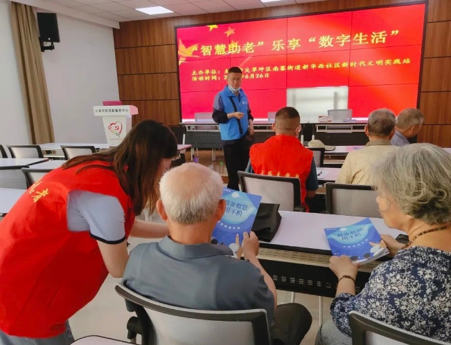 微信截图_20240103160508.png