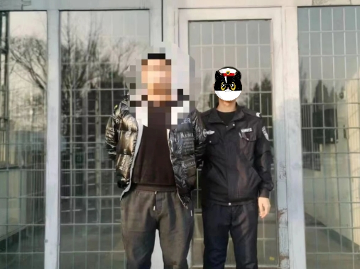 微信截图_20240103175243.png 微信截图_20240103175243.png