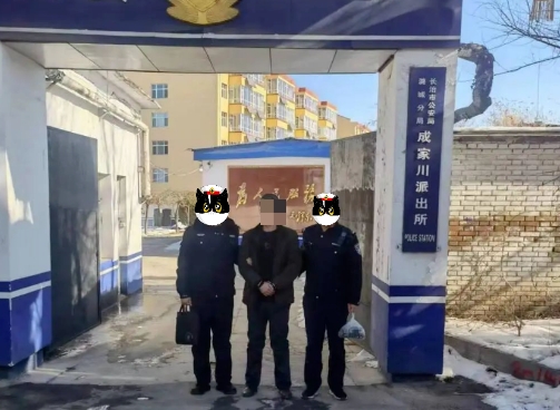 元旦期间，长治潞城公安抓获多名在逃人员