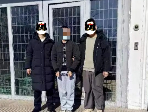 微信截图_20240103175222.png 微信截图_20240103175222.png