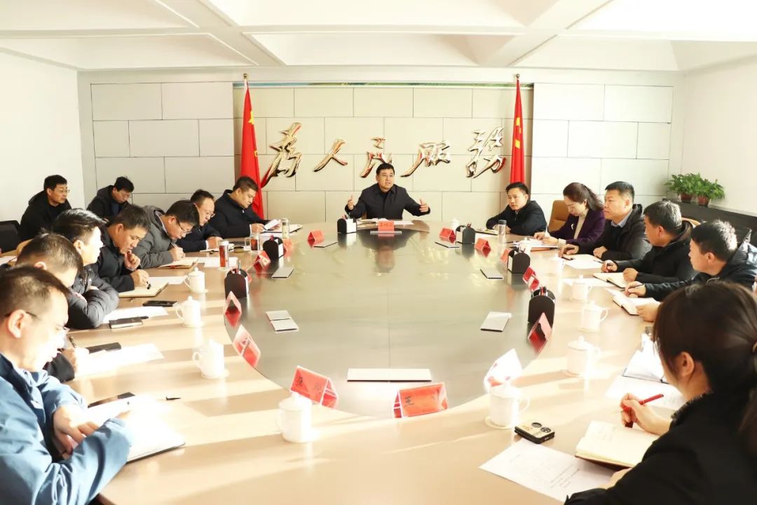 太原娄烦县县委书记李树忠主持召开专题会议，研究全域旅游发展工作