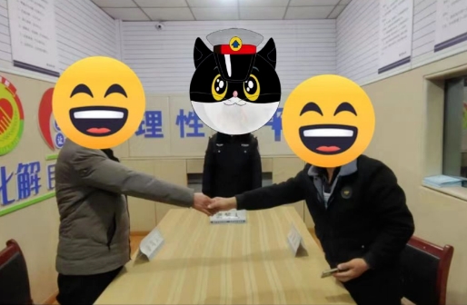 长治壶关：邻里酒后起冲突  民警调解促和谐