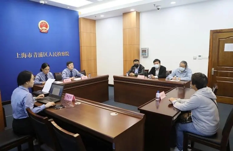 上海青浦检察：“不继续买疗程就会变丑” 多人犯罪团伙设下“减肥陷阱”诈骗400余