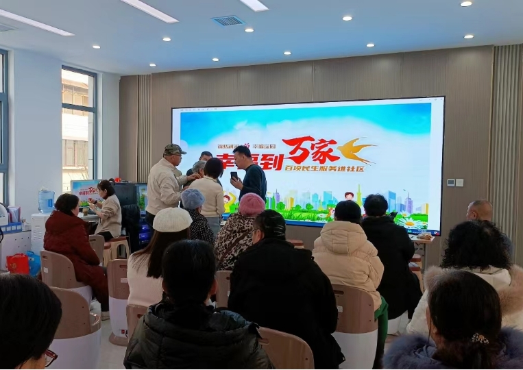 太原市杏花岭区涧河街道：健康义诊进社区  为老服务零距离
