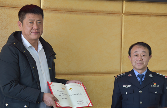 微信截图_20240106143353.png 微信截图_20240106143353.png