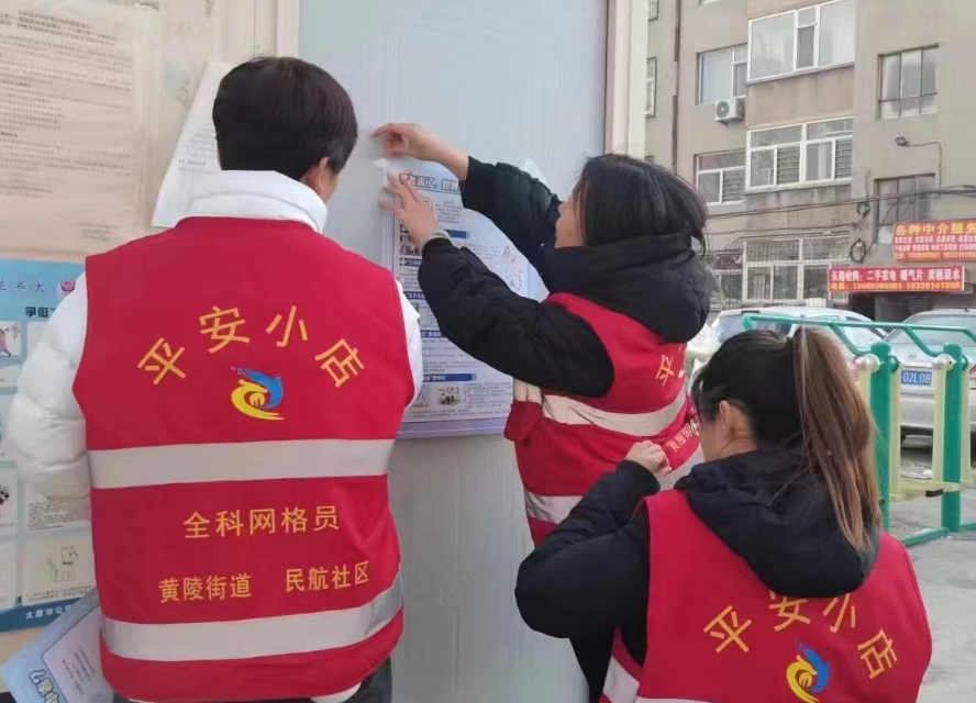 微信截图_20240108093801.png