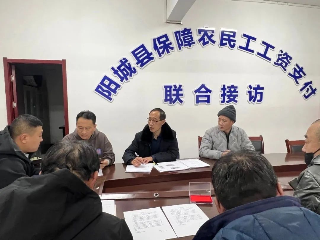  晋城阳城县检察院：支持起诉解决“烦薪事” 让农民工暖心不“忧薪”