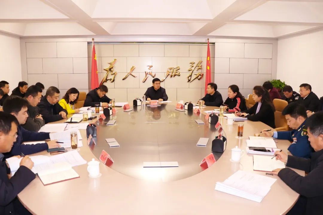 太原娄烦县县委书记李树忠主持召开2024年第2次县委常委会会议