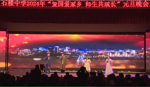 微信截图_20240109104714.png