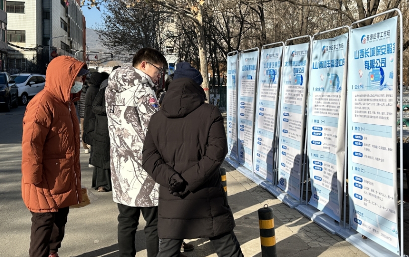 微信截图_20240109155417.png
