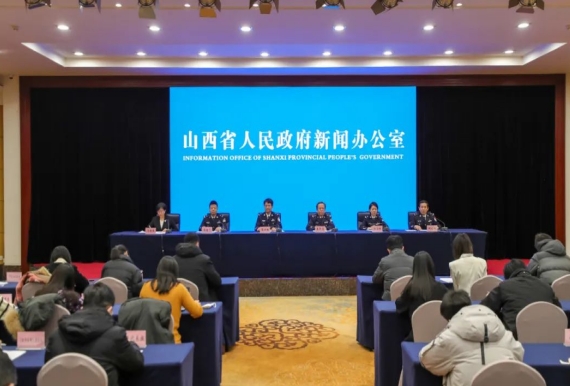 山西公安机关通报2023年各项措施落实及成效