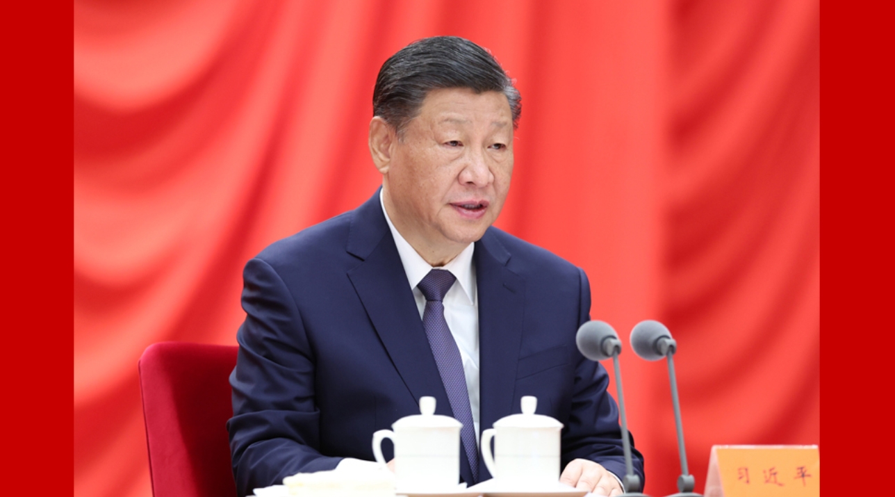 习近平在二十届中央纪委三次全会上发表重要讲话强调 深入推进党的自我革命 坚决打赢