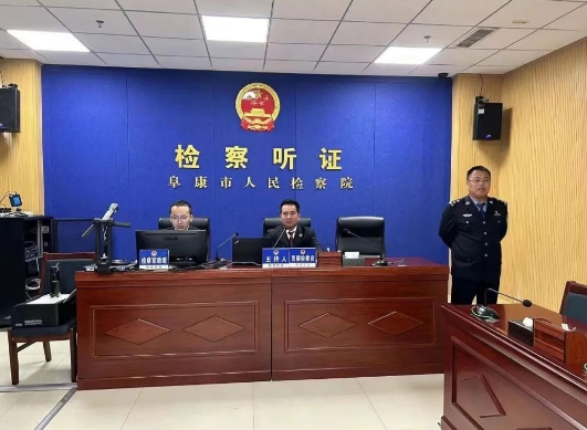 山海故人归   千里又逢君