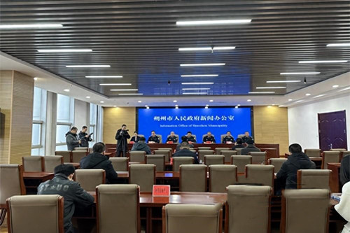 朔州市政府新闻办举行新闻发布会介绍朔州市公安机关2023年相关工作情况