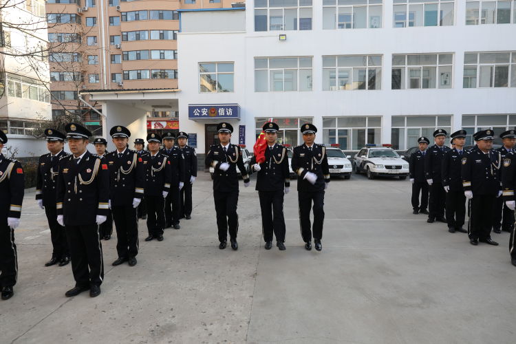 【致敬·警察节】踏着光，阔步向前！长治市公安局五马分局隆重举行庆祝“第四个中国人