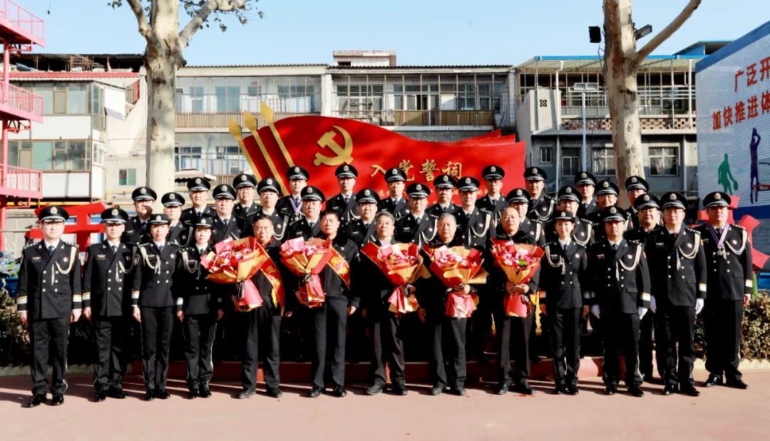 临汾市公安局交警支队举办“荣耀传承  初心使命”荣誉退休仪式