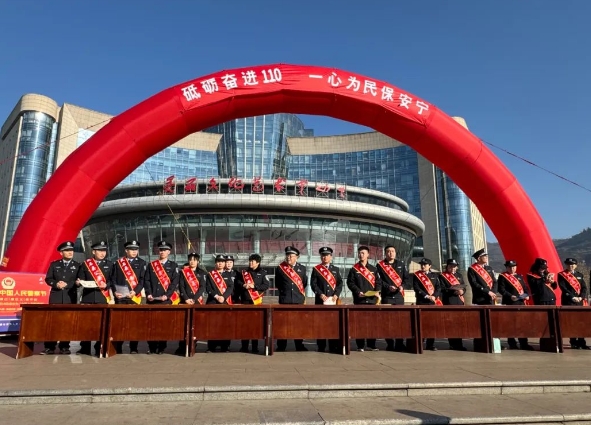 山西灵石县公安局开展110主题宣传活动