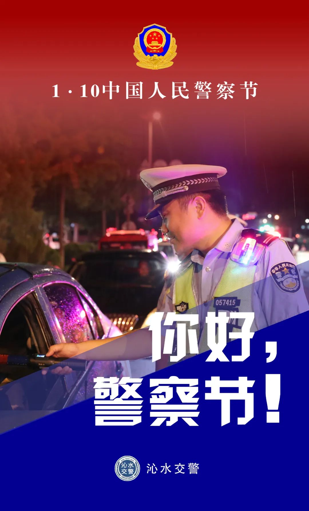 640 (1).jpg 640 (1).jpg