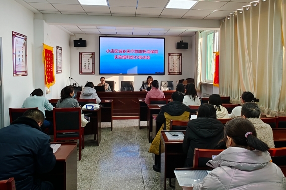 微信截图_20240111093347.png