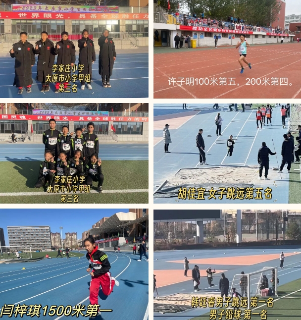 微信截图_20240111094109.png
