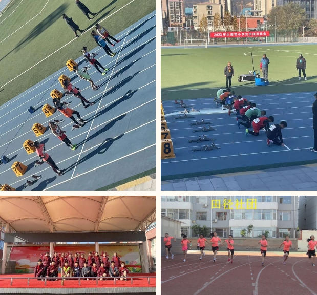 微信截图_20240111093347.png